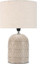 Lampa stołowa LETI PEARL