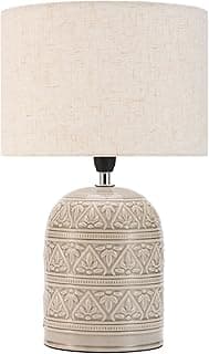 Lampa stołowa LETI PEARL